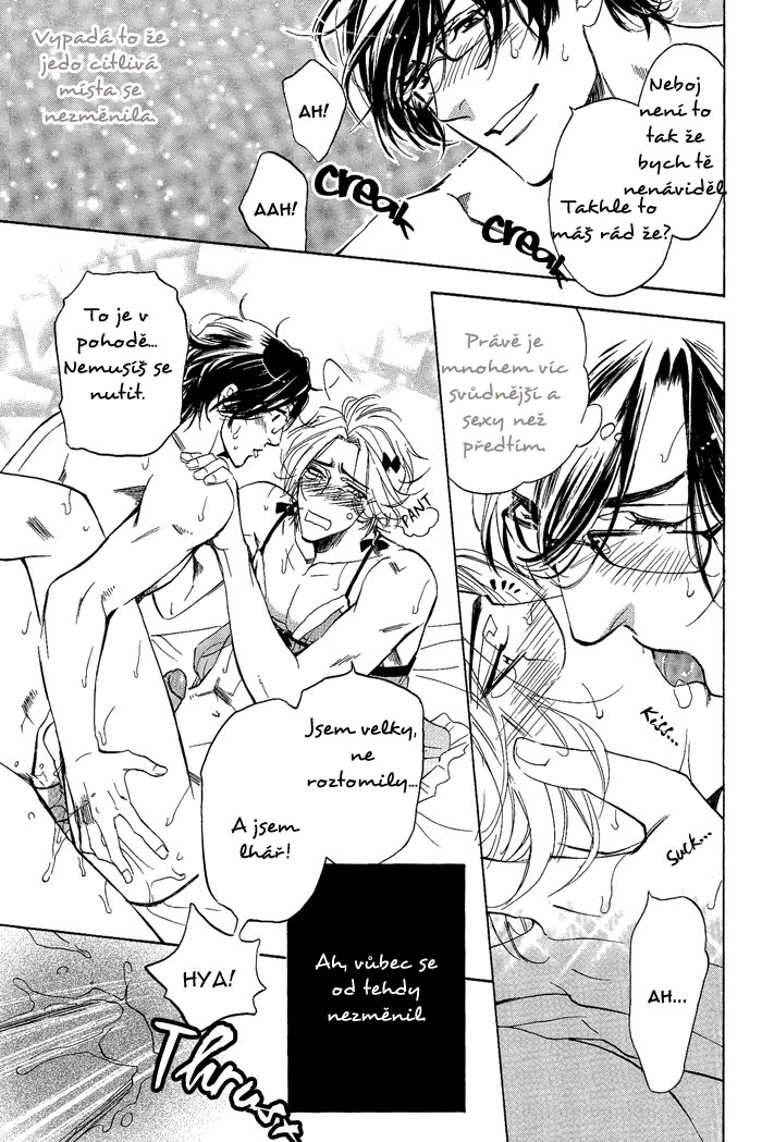 Bousou Kareshi 05 - 15.jpg